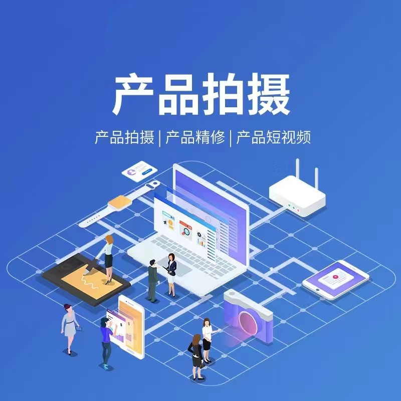 宣传图：AI推广相关视觉展示